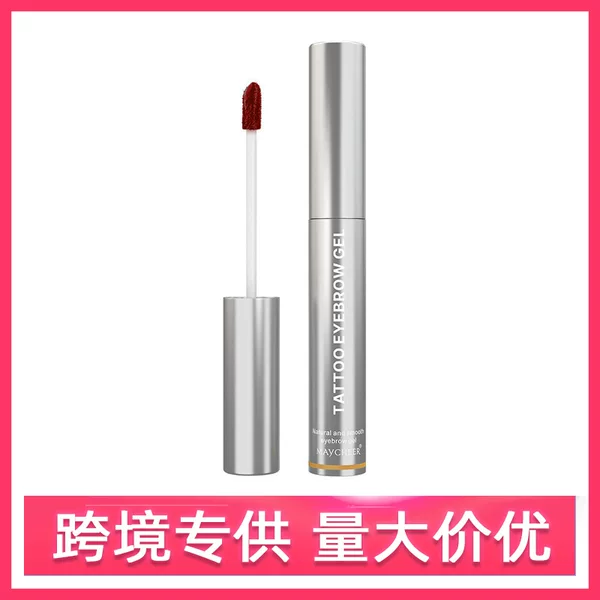 Cross-Border Export English Version Maycheer Maycheer Tear-Off Eyebrow Dyeing Cream Is Long-Lasting, Non-Smudged, Waterproof and Sweat-Proof