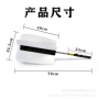 挥杆风力风扇挥杆棒