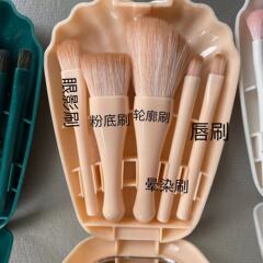 迷你5支鏡盒化妝刷套裝便攜貝殼刷愛心刷帶化妝鏡外貿款廠家批發
