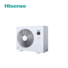 Hisense/海信中央空调多联机 5匹一拖四  变频多联机空调系统