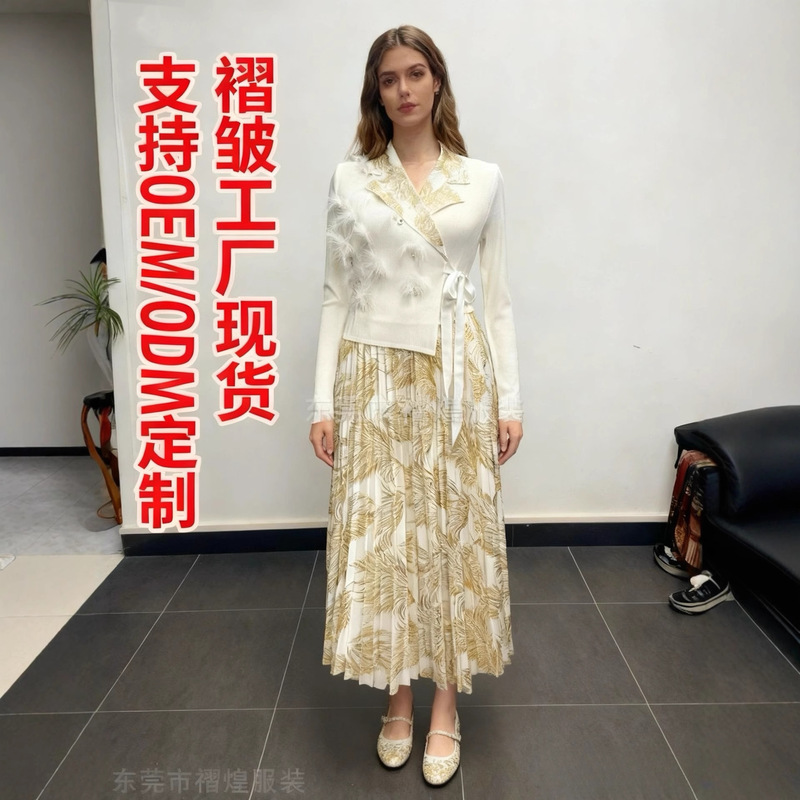 African Cross-Border Popular Wholesale New Gold-Stamped Feather Lace-Up Elegant Plus-Size Women's Dress by Miyake