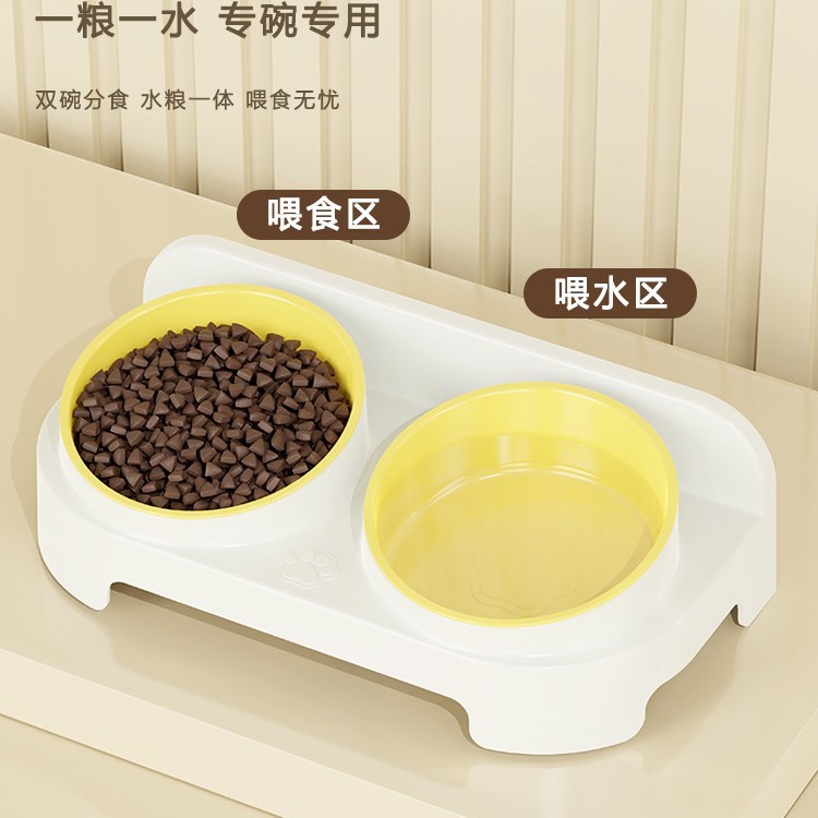 猫碗环保猫食盆猫咪饭碗双碗斜口狗狗碗喝水喂食碗保护颈椎防打翻|undefined