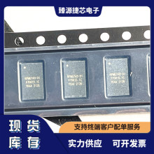RPM6743-31 QFN SPREADTRUM ����IC �ֻ�оƬ ԭװ��Ʒ �ֻ�