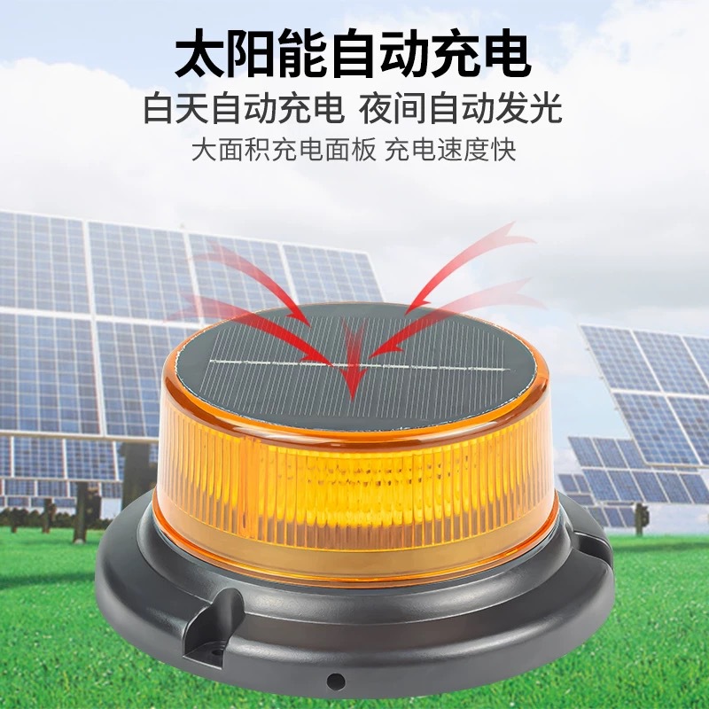 Car Anti-Rear Collision Solar Warning Strobe Light for Trucks, Vehicle-Mounted Night Safety Led Wireless Tail Light