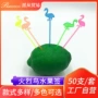 一次性塑料果盘点心叉子
