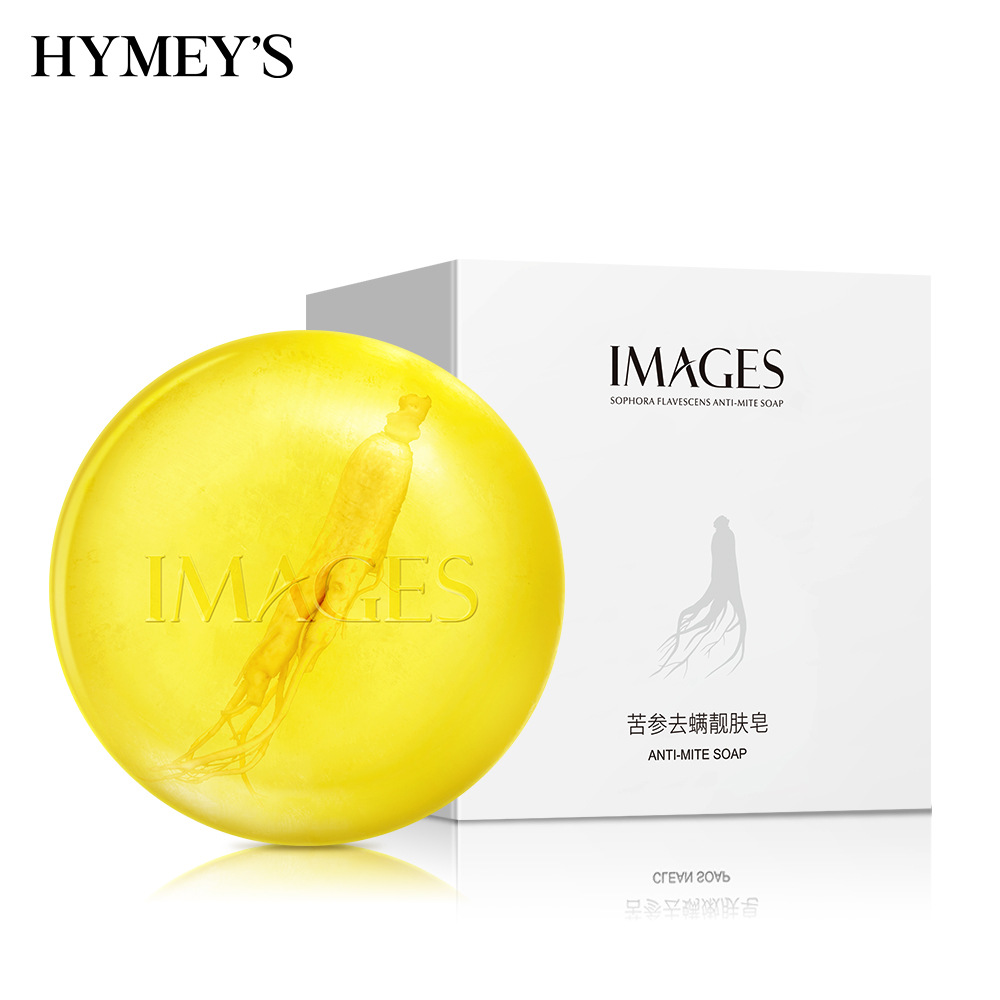 形象美苦参皂抗痘精油皂去螨虫手工皂清洁洗脸面部香皂批发