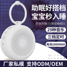 �羳�������C����냺��y˯�߃x���������������������˯������