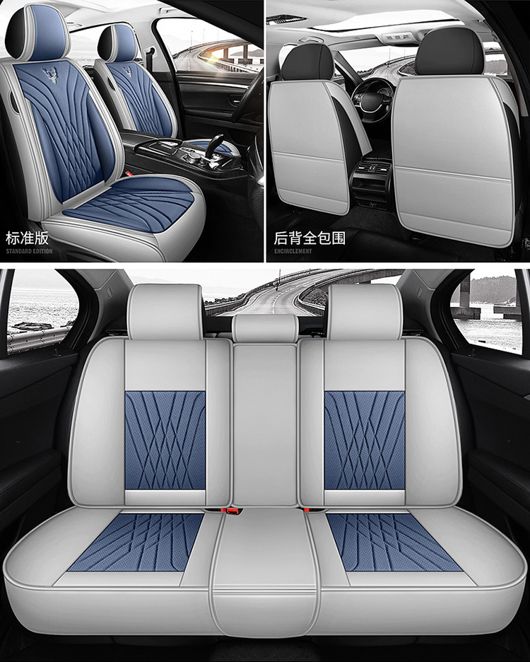 Wholesale Autumn Full-Coverage Car Seat Covers High-End Perforated Leather Car Seat Covers Four-Season Cushions