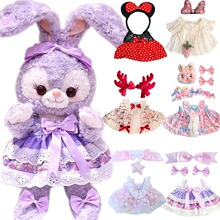 ����¶����50cm��������������������ż�Q�bë�q������նY��