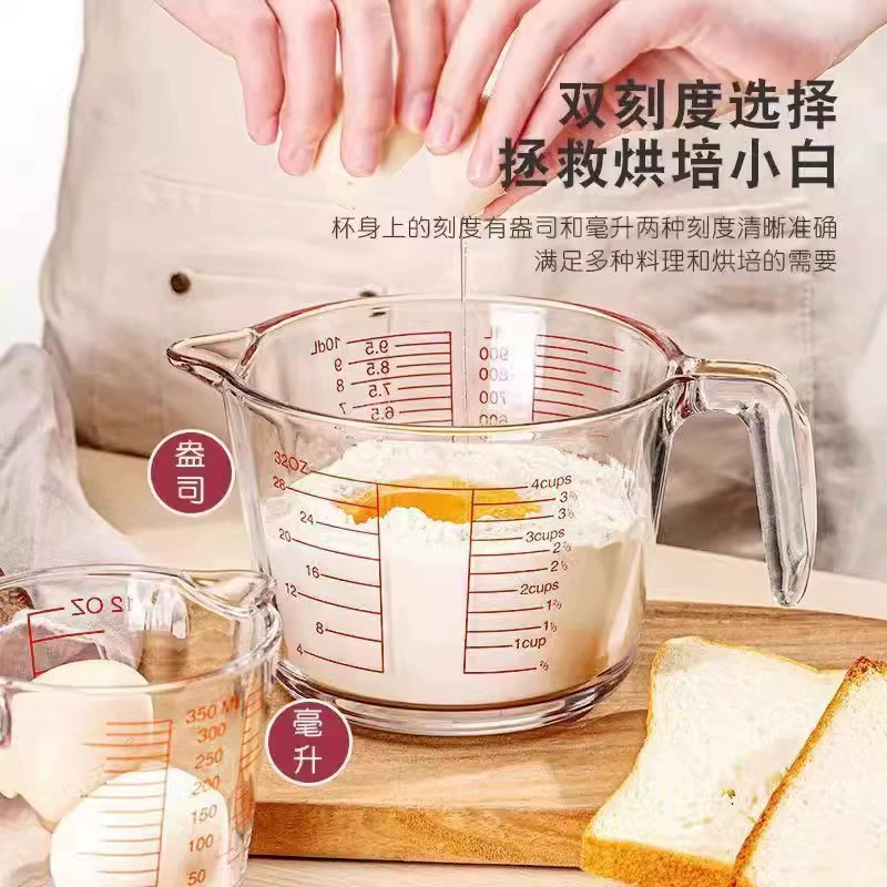 Glass heat-resistant capacious measuring cup scaled, 1000 ml