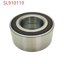汽车轮毂轴承DAC42820036ABS适用于世嘉/PHE凯旋/307/308/老款408
