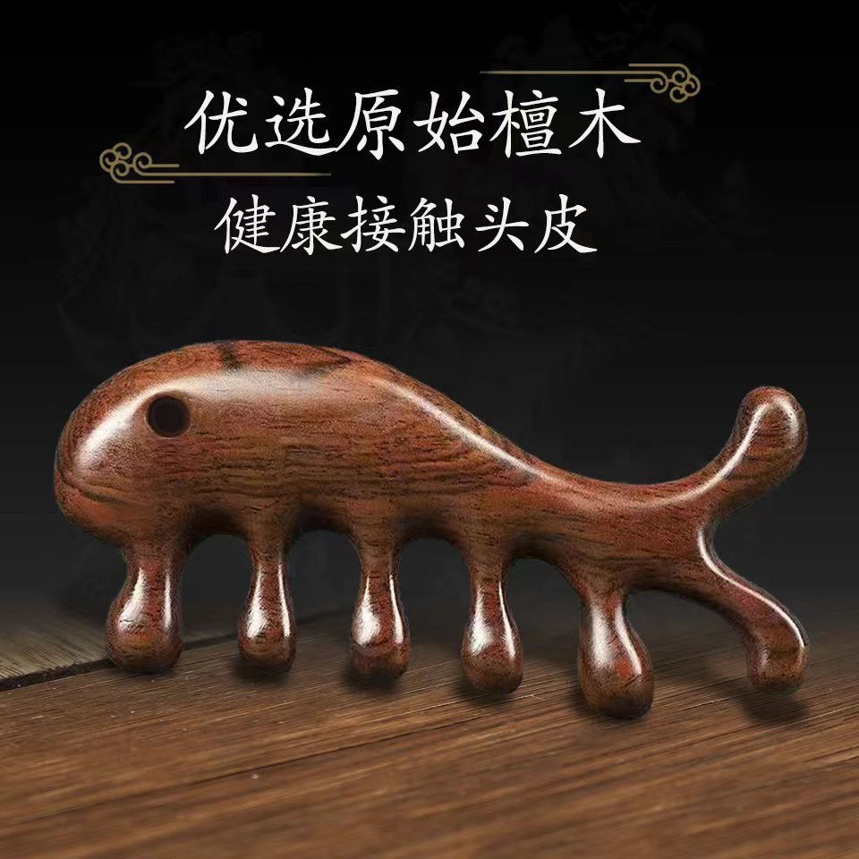 Sándalo ballena cerdo meridiano masaje peine cabeza cuello ojo bolsa nariz puente masaje multifuncional sándalo verde palo de rosa