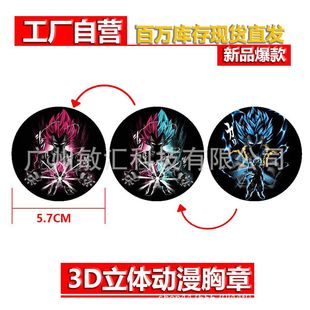 �羳�����R���F�������u׃��ͨ����������A���¹��Sֱ�N���l