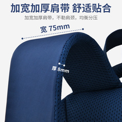 Small student backpack for boys from first to sixth grade, children, middle school students, burden reduction, spine protection, ultra-lightweight double shoulder bag