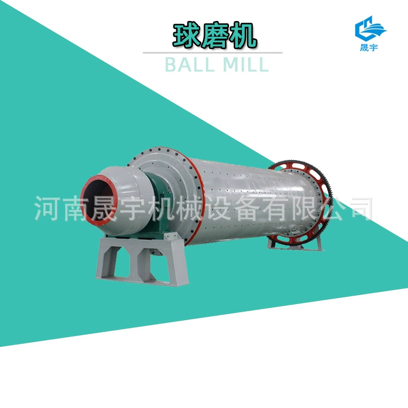 Горизонтальная мельница для железной руды Ультратонкая мельница для измельчения шаровых мельниц магнетита Производитель оборудования для измельчения шаровых мельниц