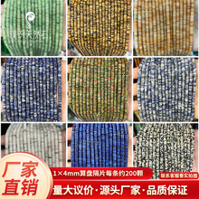 1*4��Ƭˮ������Ͼ��������l����ɢ��܇݆��diy�Ʒ����ִ��|Ƭ