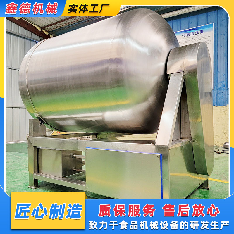 全自动板鸭盐水鹅滚揉腌制机 滚揉机变频食品厂用肉制品腌制设备