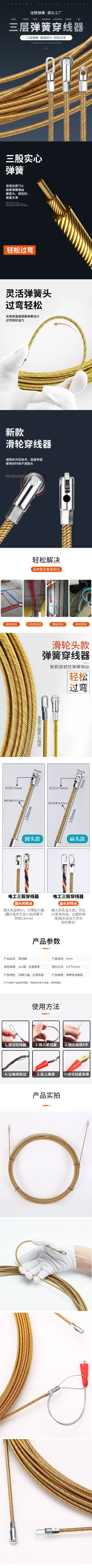 微信图片_20230619122725