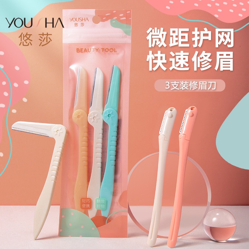Yusa Foldableing Eyebrow Trimmer Three-Pack Stainless Steel Macro Eyebrow Trimmer with Protective Net for Beginners Yx134