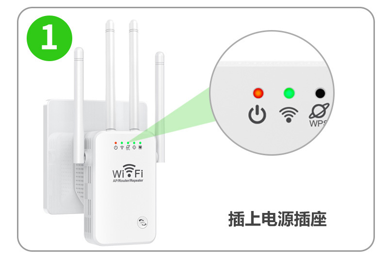 使用步骤1600中_01