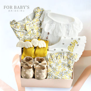 Baby Girl Full Moon Gift Box Baby Born 100 Days Baby Gift Newborn Pure Cotton Robe Suit Princess Skirt Clothes