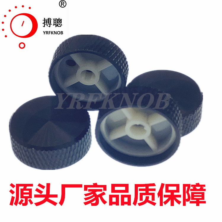 ������ť���ƹ�������������ɫD�װ����⾶20�߶�10��������ť��