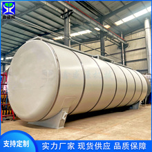 ̼�98%�����ღ��� ��r�ķ�Һ�w���� �Ό�35�����p��ˮ��ˮ��