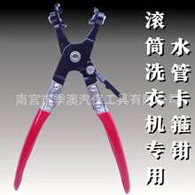 �m�ÝLͲϴ�C�MС���g�M��ˮ�ܿ����F�����b�Q�p�����N�Ӳ���Q