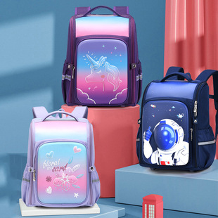 Космический мультяшный милый школьный рюкзак подходит для мужчин и женщин со сниженной нагрузкой, 1-6 года