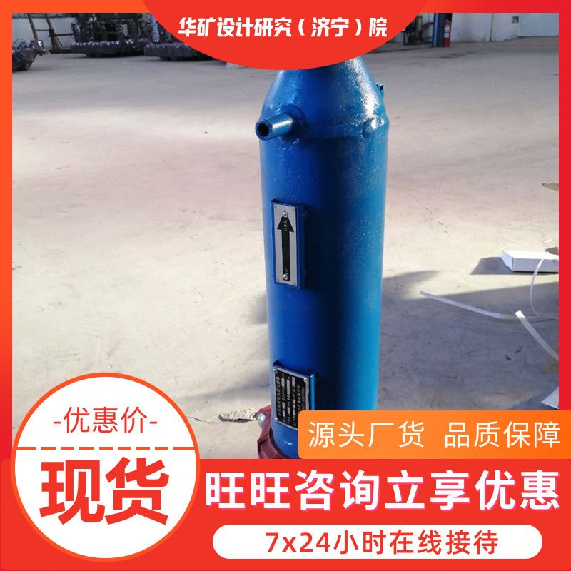 61a72e59c7e5c7488cdf91c0d4edf5