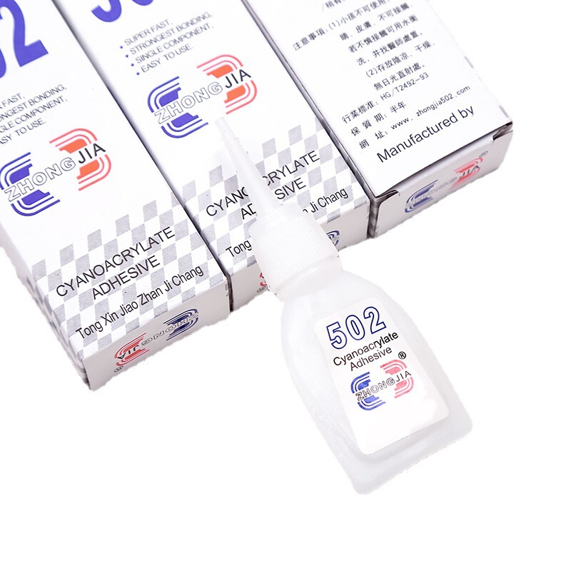 オフィス万能接着剤502接着剤卸売り超速乾速乾瞬乾性水専用接着剤補修靴|undefined
