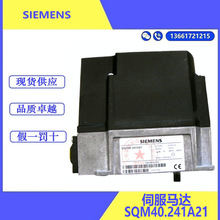SQM40.241A21���T��SIEMENS�ŷ��R�_/ �ŷ�늙C /�L�T��������