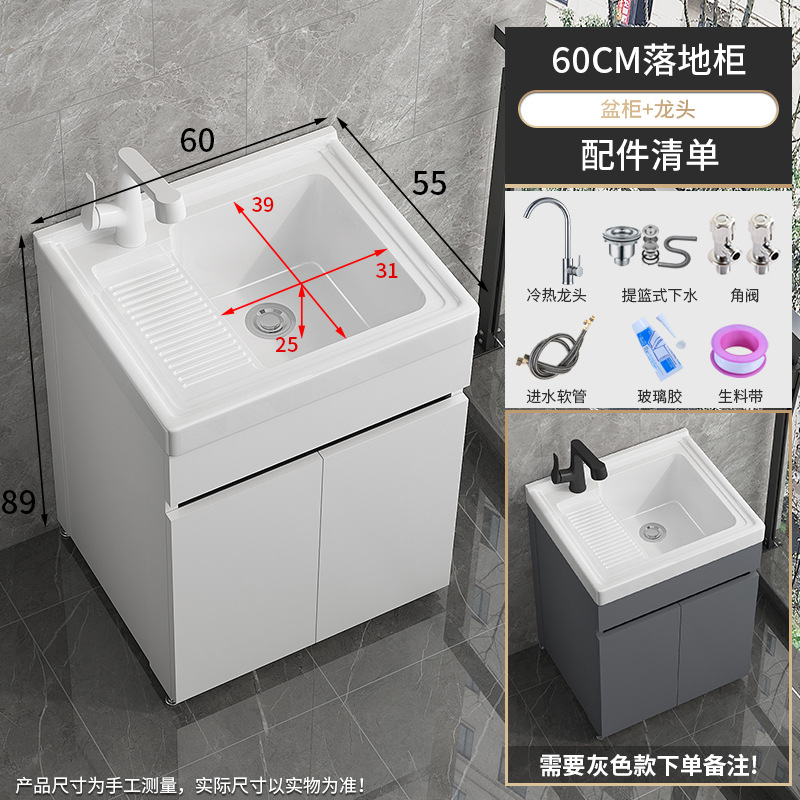 lavabo de terraza con tabla de fricción lavabo de piedra de cuarzo gabinete todo en uno lavabo de piso al aire libre profundizar lavabo de mesa