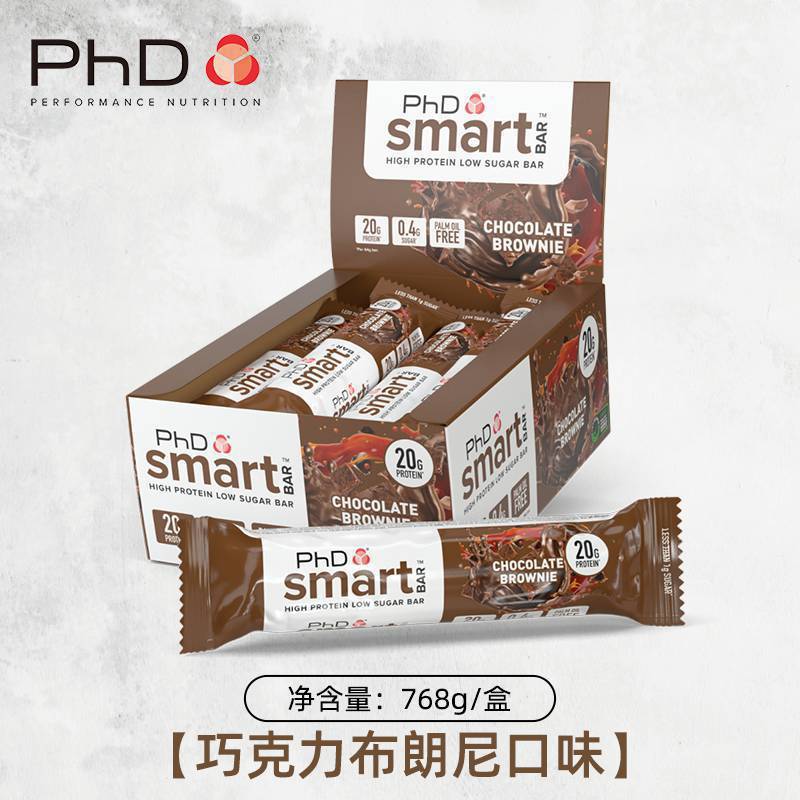Inbo's Smart Protein Bar ホエイ ヘルシー スナック 飢餓防止食事代替満腹感食品 エナジー バー|undefined