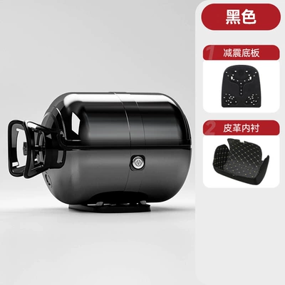 Motorcycle Trunk, Scratch-Resistant and – Motorcycle trunk - black-factory-straight-hair-buy-expensive-and-get-refund