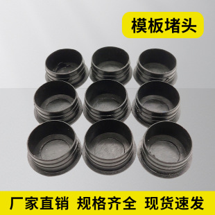 �¶�ģ���۶��^���Bģ�����������Ƥ�z�����w�����a����ľ����ñ