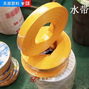 �ɶ����r�I�Ź��ù� PVCܛ�ܹ��@������ܛ�����������ۉT��ˮ��