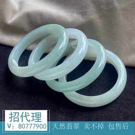 品牌门店供货 缅甸老坑冰糯种翡翠手镯天然A货玉镯一手货源带证书