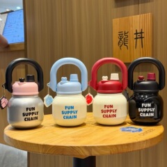 拎拎壶保温杯双饮吸管杯316不锈钢男女高颜值潮流提手便携大肚杯