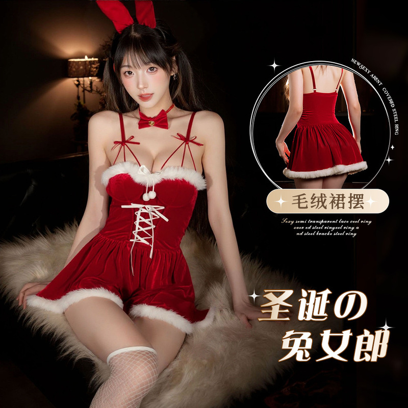 Private Moon-Themed Sexy Lingerie, High-End Cute Bunny Girl Christmas and New Year Outfit, Nightclub Performance Dress, Pure Desire Set