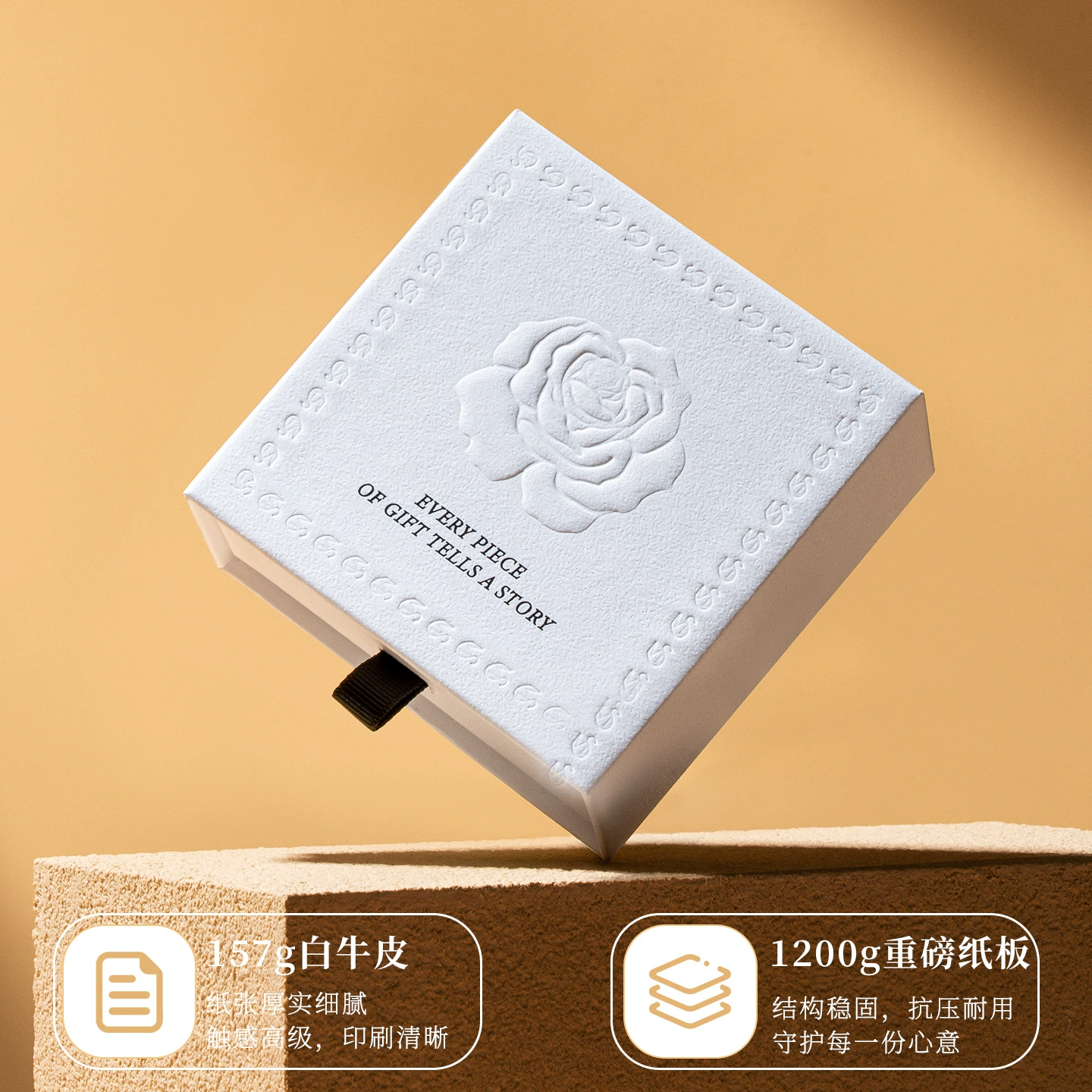 Jewelry Box Ring Pull-out Jewelry from Yomiego