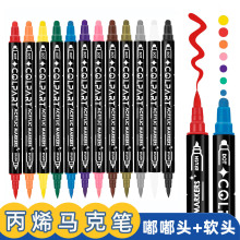 �p�^��ϩ�R�˹P�ٸ�DIY�T�f�����P���g�ñ�ϩ����R�˹P���b