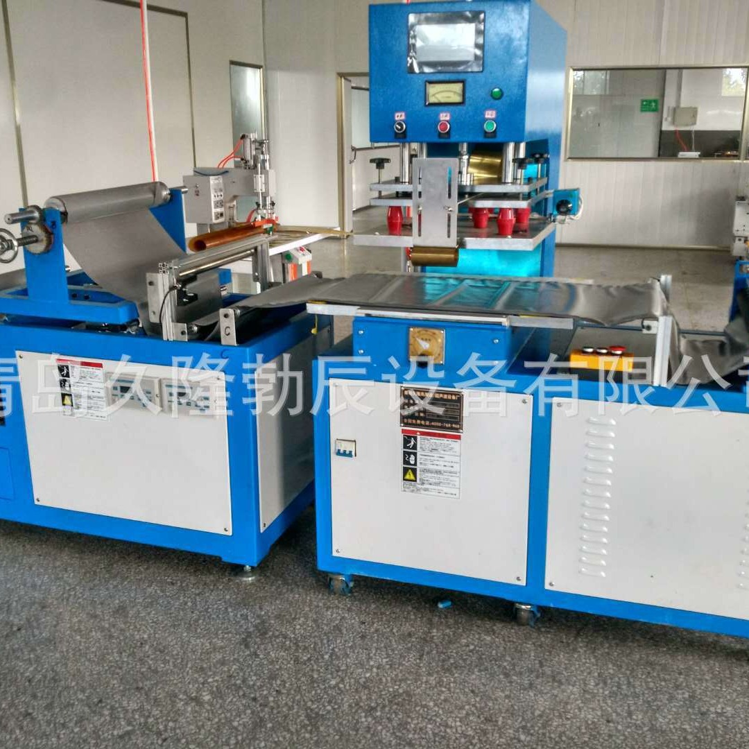 ȫ�Զ�����Ĥ�Ⱥϻ�����ůĤ����ů��PVC���ӻ���PVC���ӻ��Ⱥϻ�