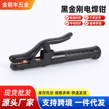 �羳늺��Q���C�ַ�ˤ���~�����ͺڽ������A800A���I�����C���Q