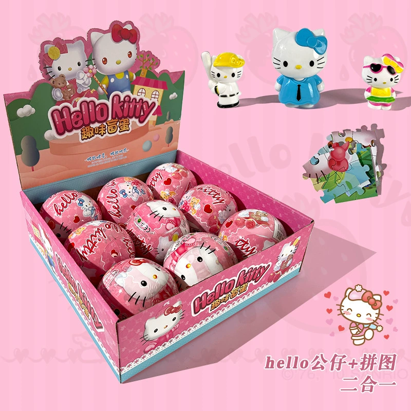 Сюрприз-капсула (Hello Kitty) с мини-фигуркой и пазлом, разные темы, подарок