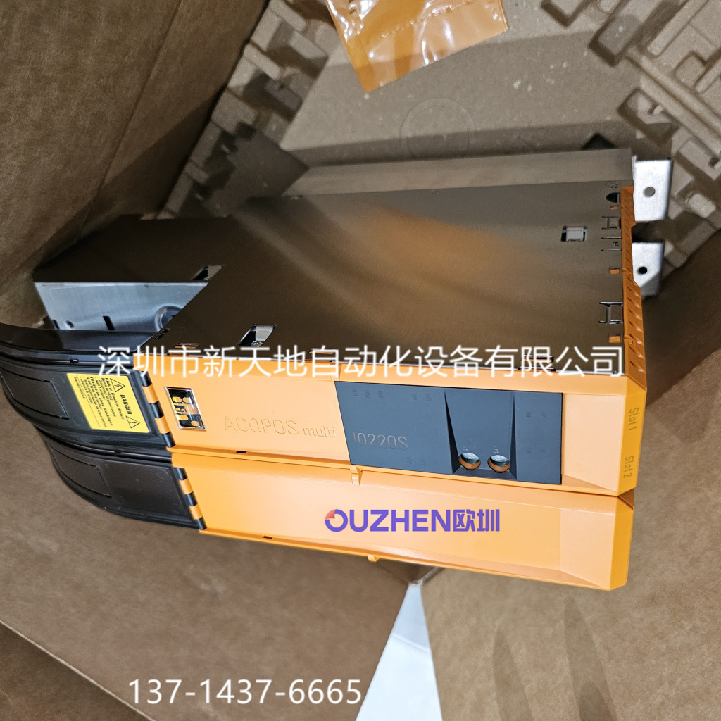 贝加莱8BVI0220HWS0.000-1现货 全新原装正品