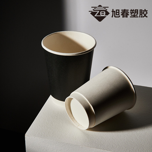 Factory wholesale coffee cup, disposable thickened double-layer paper cup with lid, can be printed with logo, heat-insulated and anti-scalding milk tea cup