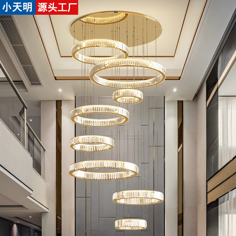 Villa Crystal Lamp Compound Building Chandelier Modern Simple Light Luxury Living Room High Hollow Stair Long Branch Lamps Villa Crystal Lamp Compound Building Chandelier Modern Simple Light Luxury Living Room High Hollow Stair Long Branch Lamps