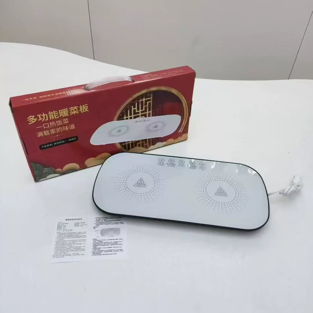 New oven double-ear rectangular baking tray for household high-value microwave oven high-temperature resistant plate dish