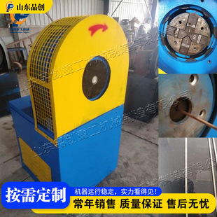 늟�z�ӟ�ܿs���C ���^�ܰl��ܴ򷽙C square forming machine